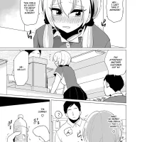 DryR Urakuso Sekkyakuchuu demo Shasei ga Tomaranai Conveni Beit Josou Gal English TSHH Digital