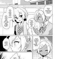 DryR Urakuso Enkou Josou Gal
