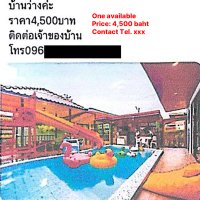 Bangkok Post