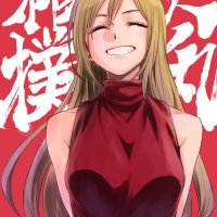 Art Gojou Reina Hinomaru Zumou by Kenta Yuzuriha : rmanga