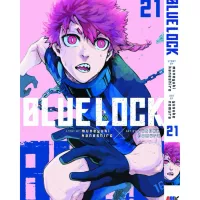 Complete set Blue Lock Manga Anime Volumes 1-21 Nederlands