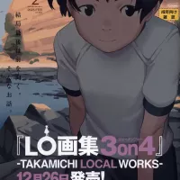 Hentai Hentai Magazine