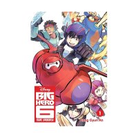 : Big Hero 6: The Series Vol. 1: 9780316474641: An Hong Gyun: Books