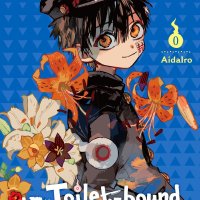 Toilet-bound Hanako-kun Vol. 0 Manga eBook door AidaIro