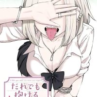 Popular manga ecchi añade advertencia de netorare NTR