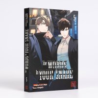 The Words In Your Snare 5: Boys-Love-Manhwa für Erwachsene über einen Mann der Gedanken lesen kann