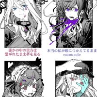 prskfa