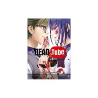 DEAD TUBE