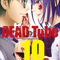 DEAD TUBE Vol 10: Sex Comics by Mikoto Yamaguchi