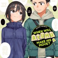 When Will Ayumu Make His Move? vol 16 GN Manga