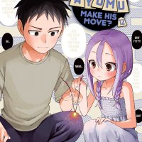 When Will Ayumu Make His Move? vol 12 GN Manga