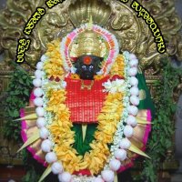 Pin by Prabh N on Good morning