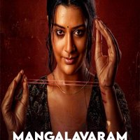 Mangalavaaram