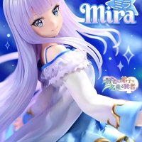 Prisma Wing Mira 17 Scale Complete Figure She Professed Herself Pupil of the Wise Man