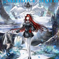 Gawako Artworks Number Mira