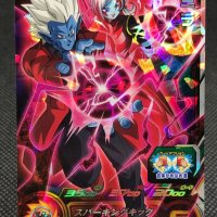 Mira Dragon Ball Z SUPER DRAGONBALL HEROES BANDAI Japan Vintage BM11-047
