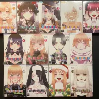 My Dress-Up Darling Manga Volumes 1-13 Brand New Sealed English Square Enix