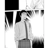 Chapter 8