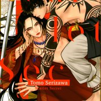 Scarlet secret by Tomo Serizawa