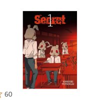 Secret Vol. 1 : Tonogai Yoshiki:.au: Books