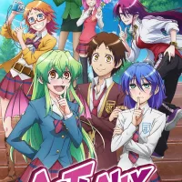 My Monster Secret Manga