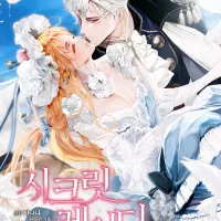 Secret Lady webtoon