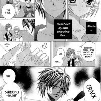 Suki desu Suzuki kun 44