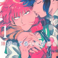 Manga Mini Review