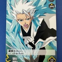 Hitsugaya Toshiro S-764 Bleach Soul Card Battle Anime japanese FS