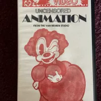 Uncensored Animation VHS