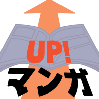 Manga Up!