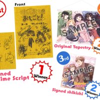 The Ryuos Work is Never Done! Anime Campaign
