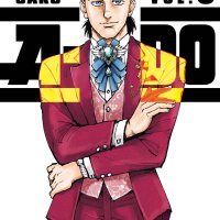 A-DO