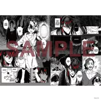 Vox Akuma:The Demon Hungers Graphic Novel