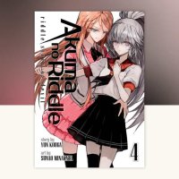 Akuma no Riddle: Riddle Story of Devil Vol. 4 by Yun Kouga: 9781626922822