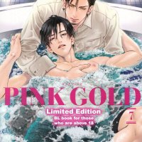 Bi no Kyoujin X Side by Reibun Ike