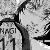 Blue Lock Chapter 299 Spoilers: Ego Says Nagi Is No Longer Needed