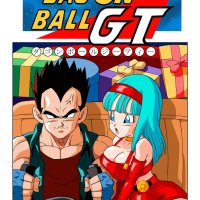 Porn comic Babys Revenge. Dragon Ball. Yamamoto. Sex comic got tired of