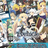 : Evenicle : Video Games