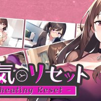 Cheating Reset