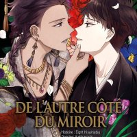 DE LAUTRE COTE DU MIROIR : : Manga Other