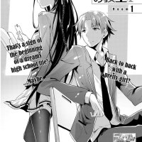 Classroom of the Elite Chapter 1