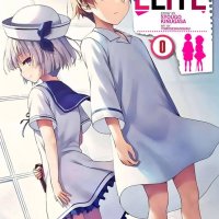 Classroom of the Elite: Volume 0