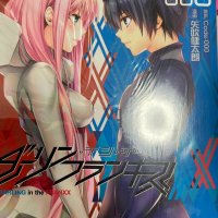 DARLING IN THE FRANXX Manga Book Set Vol. 1-8 UK