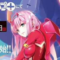 To Love-Rus Kentaro Yabukis New Manga is DARLING in the FRANXX