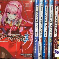 Darling In The Franxx Vol. 1-8 set Manga Comics Atsushi Nishigo Japanese ver