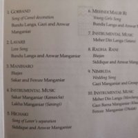 Rajasthan Folk Vol. 1: Langas Manganiars