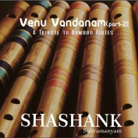 Shashank Subramanyam