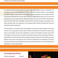 MAND folk songs of Rajasthan by Kachra Khan Mangniar