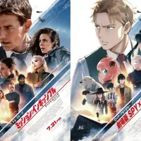 Mission: Impossible has recruited the hit manga anime Spy Family for an official team-up